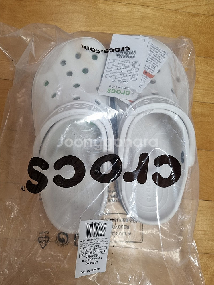 크록스 화이트 새거 240--0