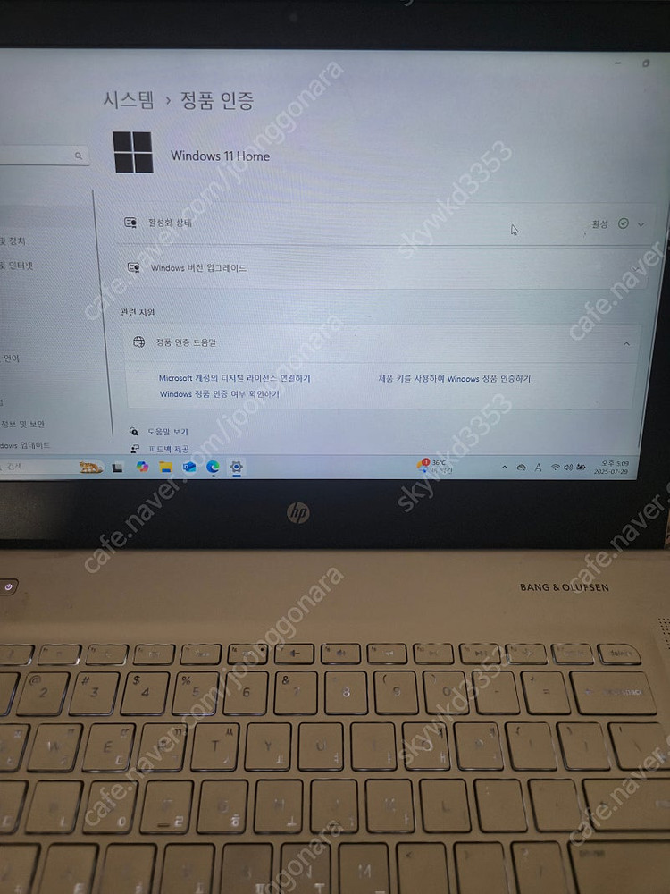 HP Envy 노트붑 이미지