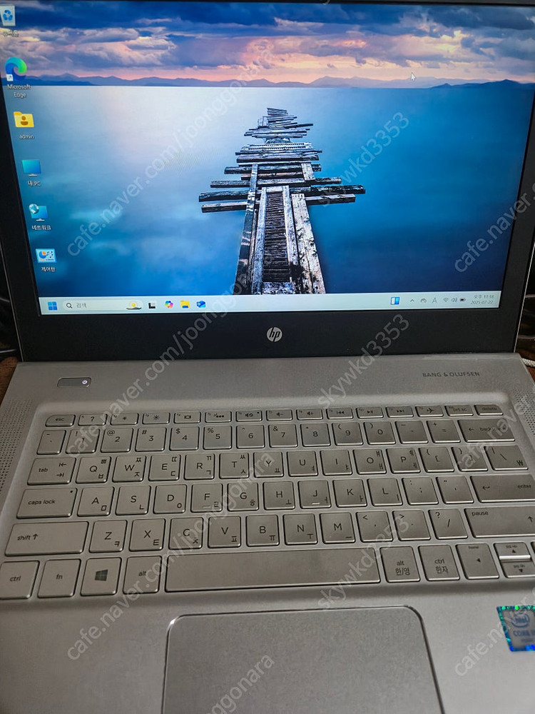 HP Envy 노트붑 이미지