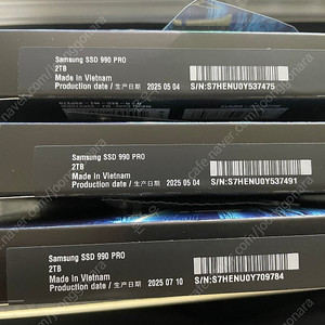 [미개봉 새제품] 삼성 990 PRO 2TB 팝니다.