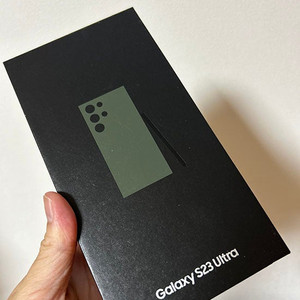 갤럭시S23울트라 256G 미개봉자급제(그린,1대남음)