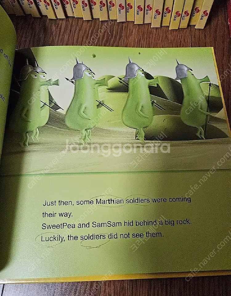 대교전집 SAMSAM스토리북 50권, CD 10장 (너...--6