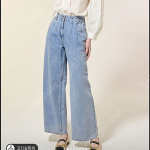 한섬 랑방 와이드 데님 팬츠