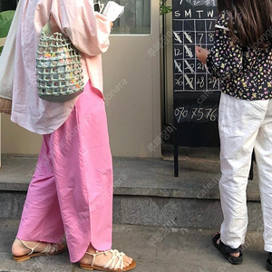 마이 리틀원 핑크팬츠.어덜트 밴딩바지.