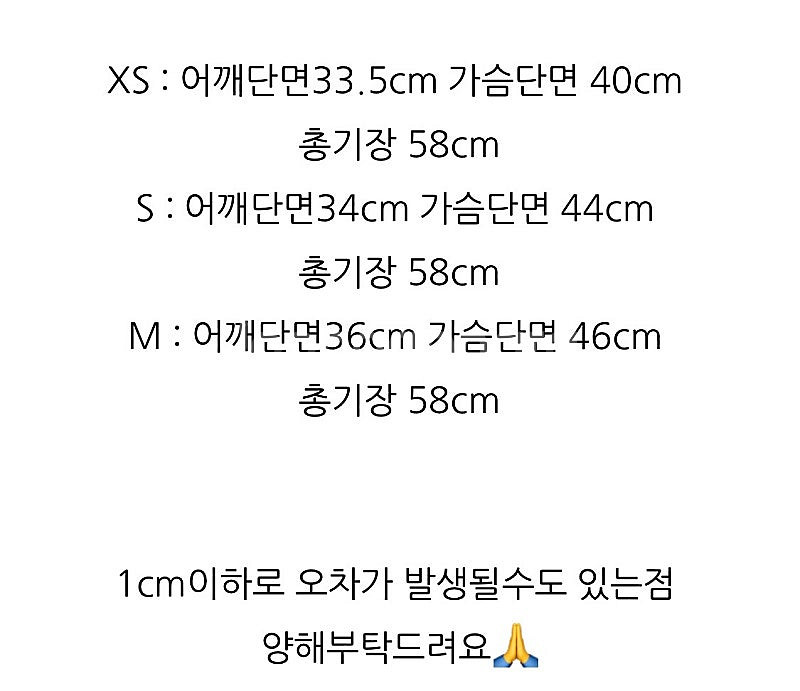 폴로 우먼 케이블 니트 (새상품)--3