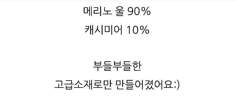 폴로 우먼 케이블 니트 (새상품)--4