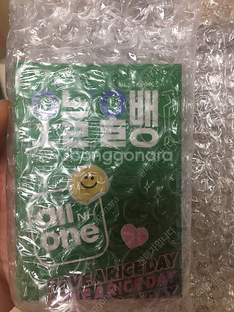 (미개봉) 한정판 변우석 굿즈 (변우석 맥세이프 카드지...--1