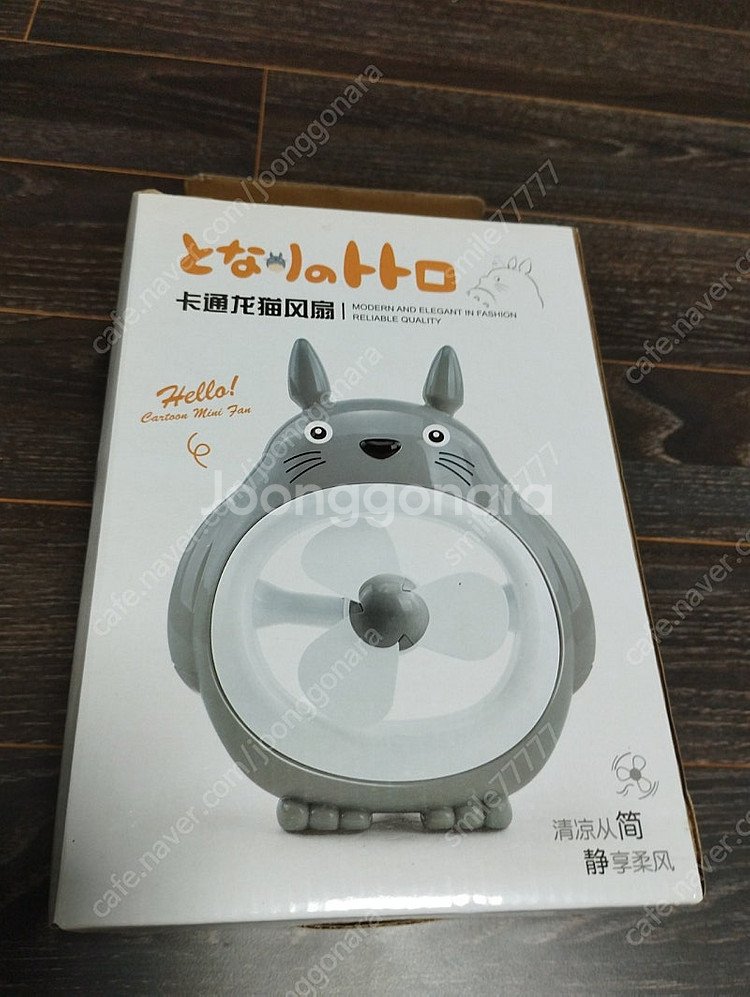 토토로 선풍기 미니 팬--0