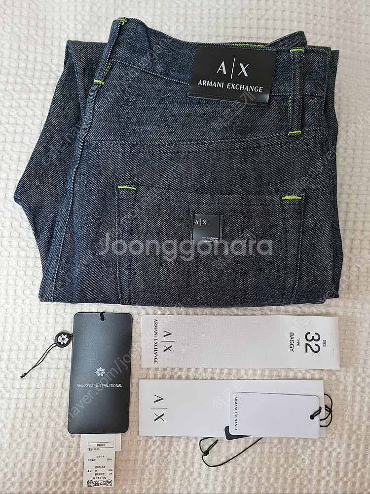 A/X 아르마니 익스체인지 진청 연두 형광 포인트 BA...--5