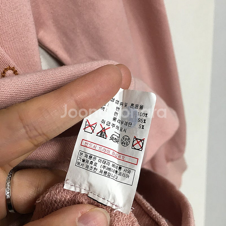 베네통 카우보이 자수 라운드 맨투맨 85 / 랑방 마인...--4