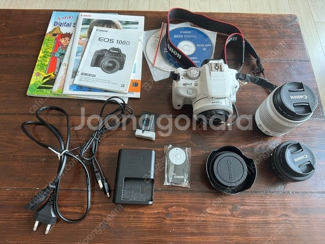 캐논 100D 화이트--0