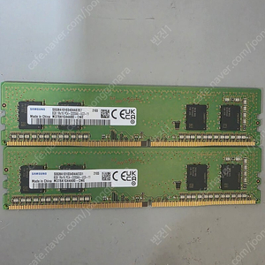 삼성 ddr4 8gb