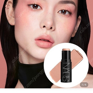 나스 더 멀티플 2025 오르가즘 크레이브