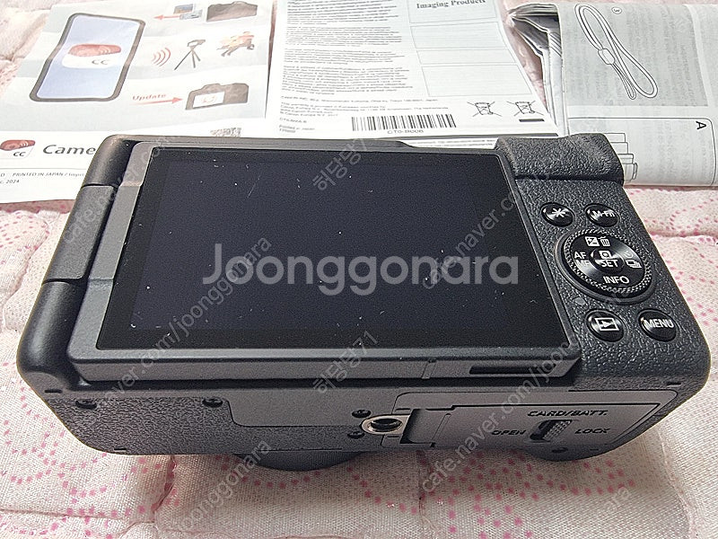 캐논 파워샷 V1 동영상 브이로그 카메라 (배터리 1개...--4