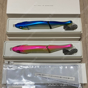 메가배스 아이슬라이드262T / 메가독 이미지