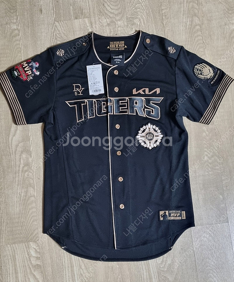 기아 타이거즈 김도영 KBO MVP 기념 유니폼 새제품...--0