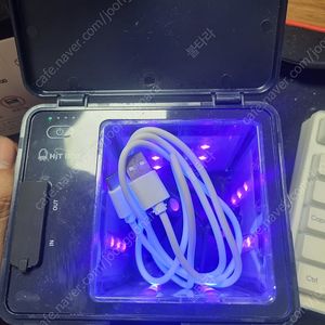 히트박스 uv 축광기 팝니다 (쭈,갑,문어,한치)