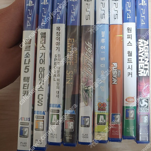 ps4, ps5 밀봉게임9개 일괄택포10만원에 팝니다.