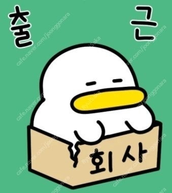 SKT 데이터 2기가--0