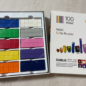 큐블로 리틀몬스터 자석블럭 100
