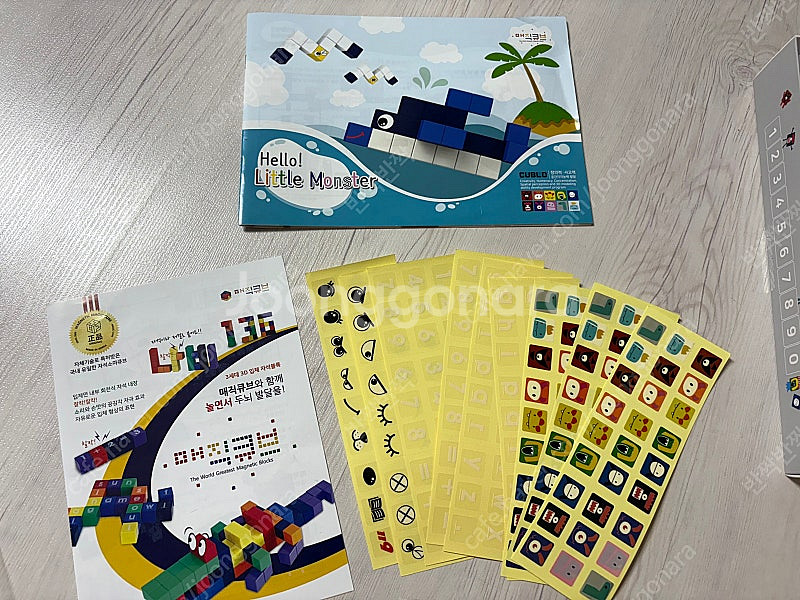 큐블로 리틀몬스터 자석블럭 100--1