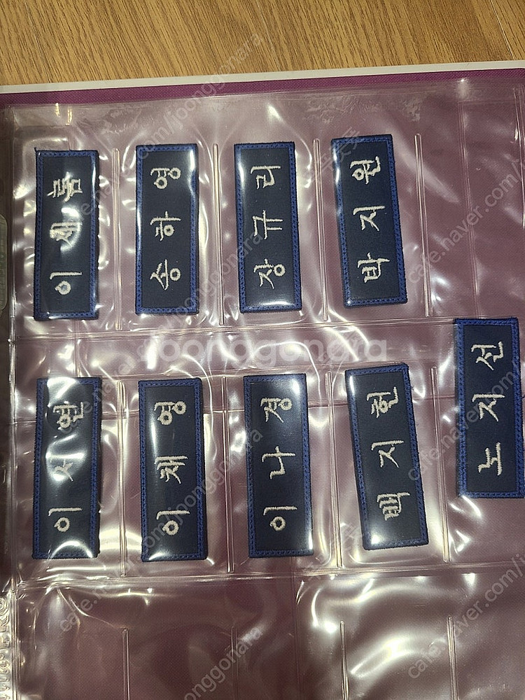 프로미스나인 투하트 그린블루 풀셋--3