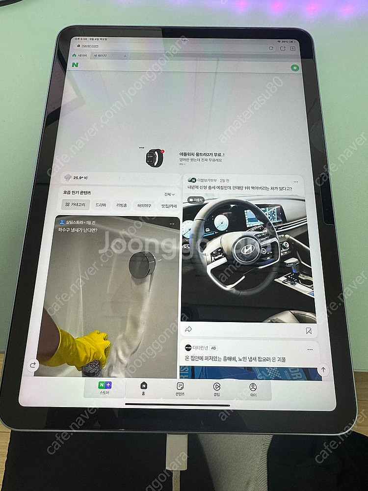 아이패드 에어 11 M2 128기가 wi-fi 블루 /...--0