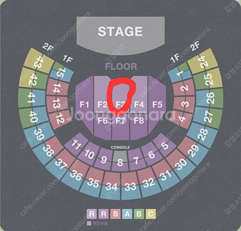 김동률 콘서트 11월 15일 F3구역 2연석 양도--0