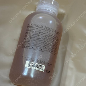르라보 샤워젤 히노키 250ml