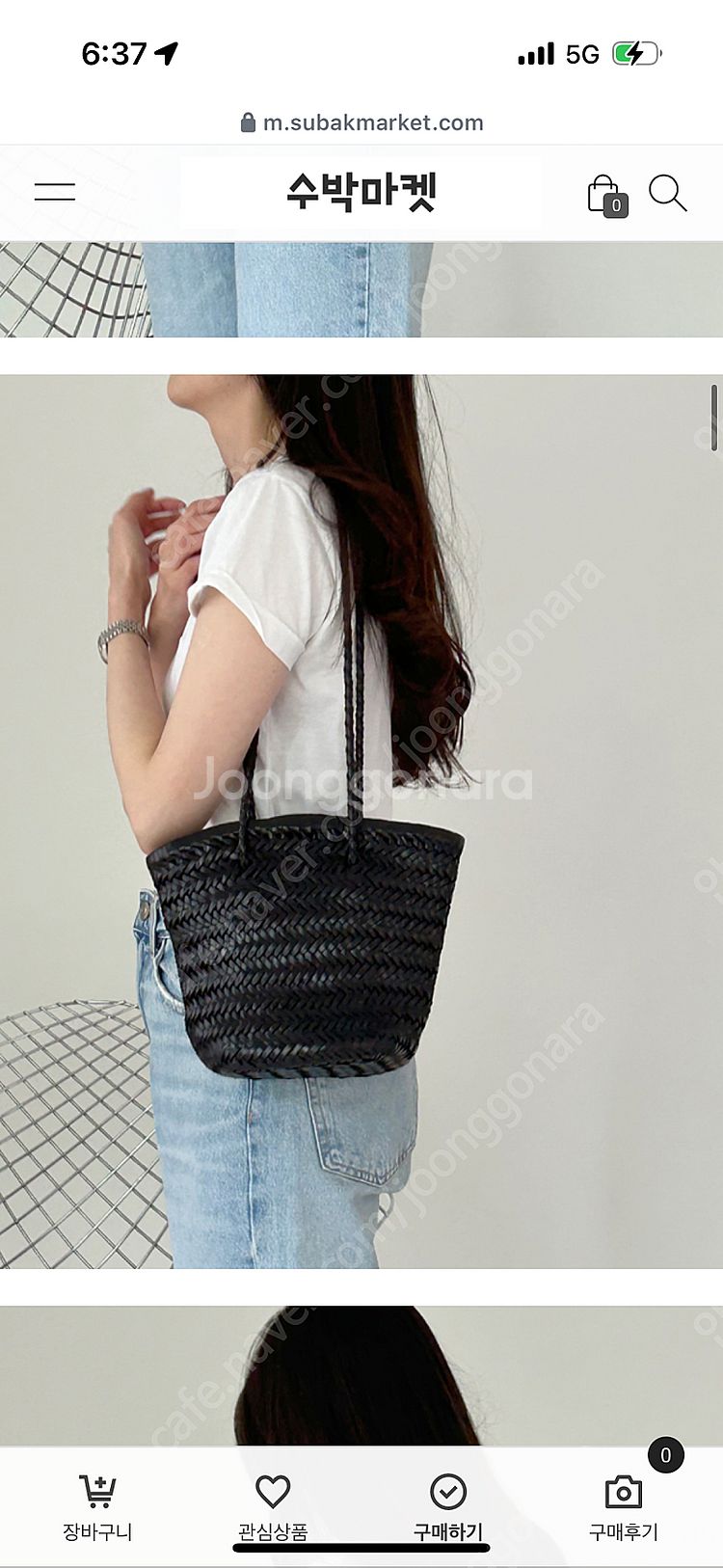 롱용이백 블랙 용용이백--2