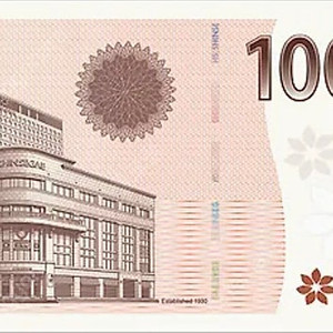 모바일 신세계 상품권 10만원 권 팝니다.