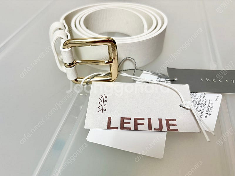 이태리 lefije 화이트 레더 벨트 새제품--1