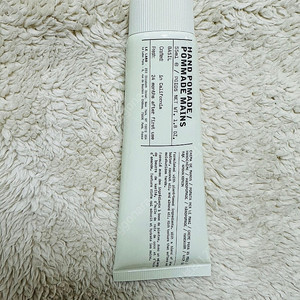 르라보 핸드포마드 바질 55ml