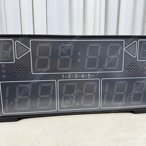 전자점수판 / SCORE524MP3