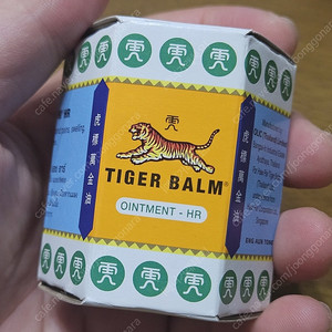 호랑이크림 30g 미개봉 새제품