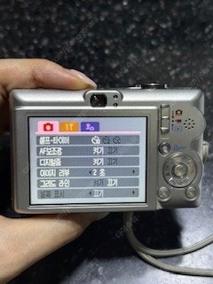 캐논 IXUS 익서스55 북미판 풀셋 (파워샷450)--7