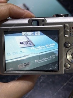 캐논 IXUS 익서스55 북미판 풀셋 (파워샷450)--8