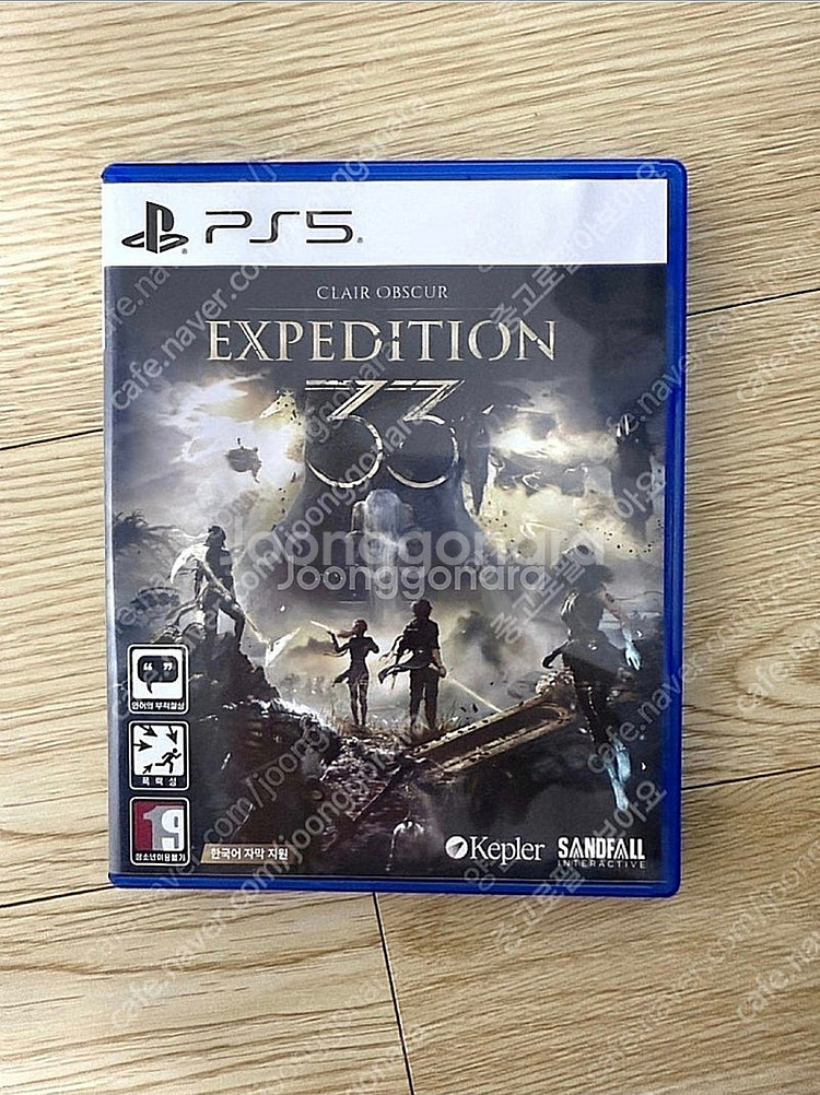 ps5 33원정대--0