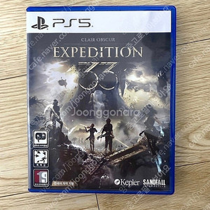 ps5 33원정대