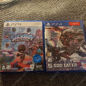 ps5 색보이 ps4 갓이터