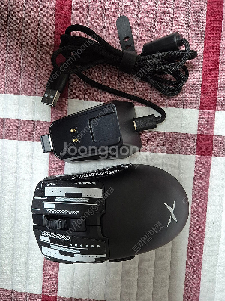 Delux M900 pro--0