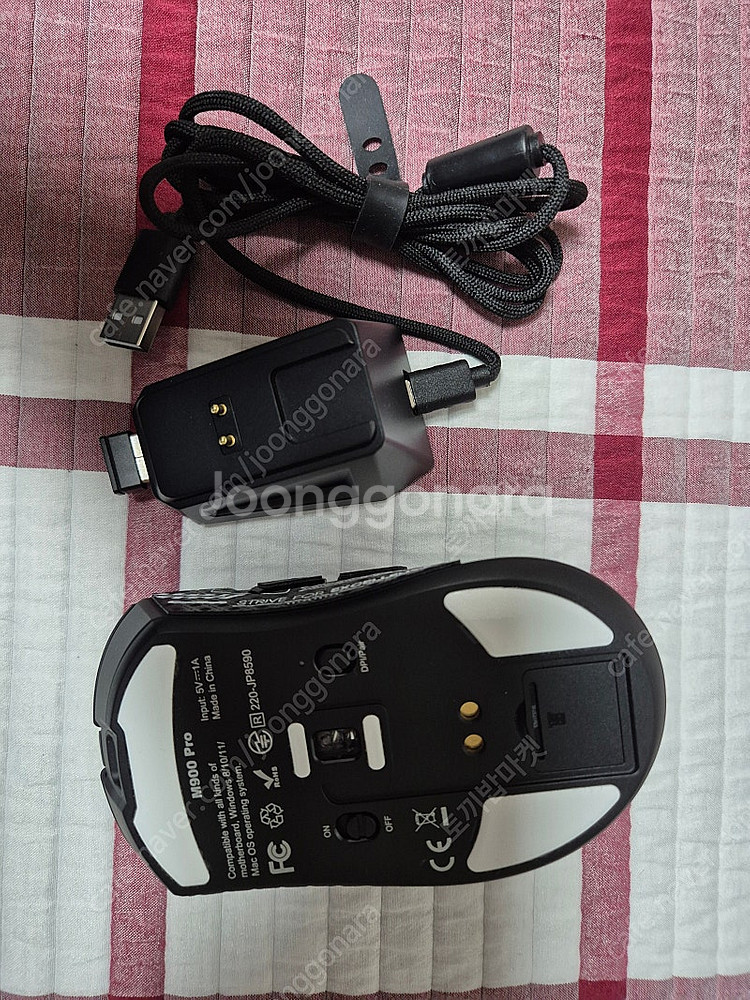 Delux M900 pro--1