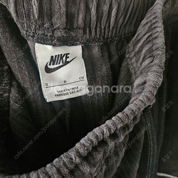 나이키 우먼 벨루어 쿼터집 상하의 세트--4