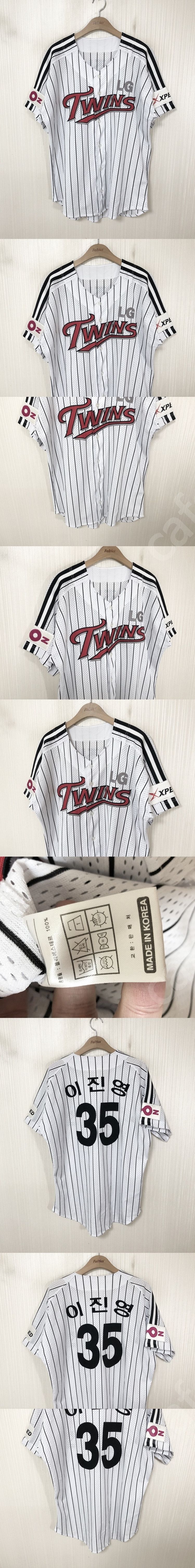 KBO LG트윈스 홈/원정/올드/선수유니폼/선수실착/후드/모자/바람막이외/스타워즈/키티/터닝메카드콜라보 이미지