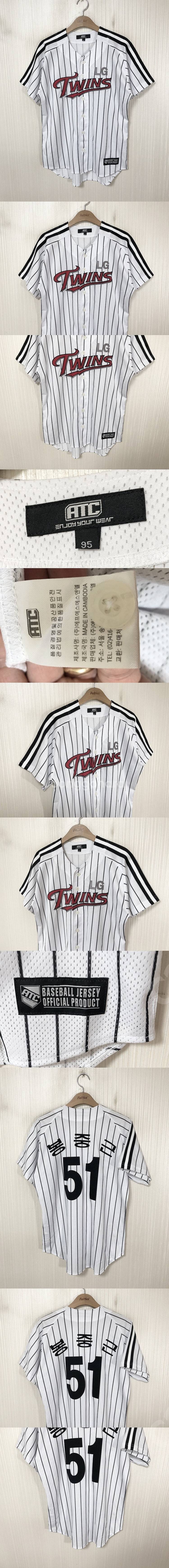 KBO LG트윈스 홈/원정/올드/선수유니폼/선수실착/후...--0