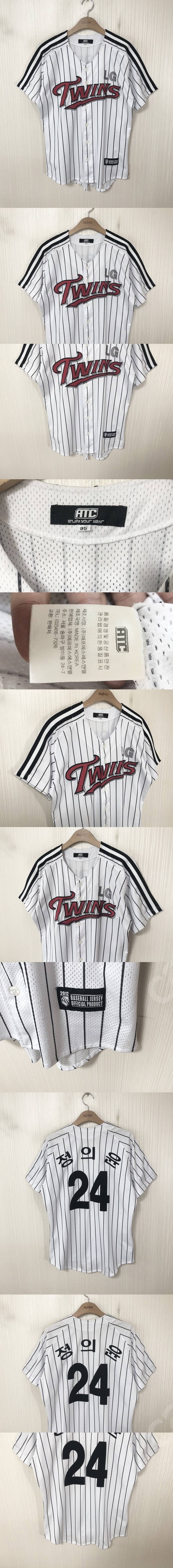 KBO LG트윈스 홈/원정/올드/선수유니폼/선수실착/후드/모자/바람막이외/스타워즈/키티/터닝메카드콜라보 이미지