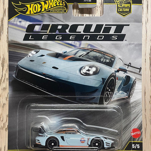 핫휠 포르쉐 911 GT3 R(992) 서킷레전드