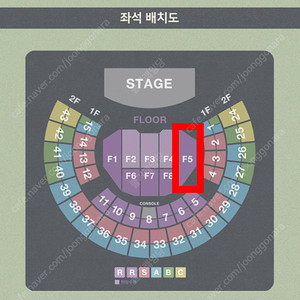 김동률 콘서트 <산책> 1층 FLOOR석, R석 2연석, 4연석 양도