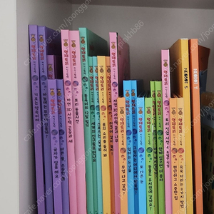 지식그림책 영재토리