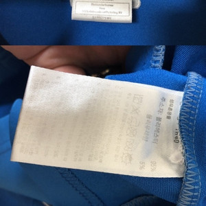 아디다스 경기대학교 축구부 트랙자켓/집업져지 XL(105)XXL(110)